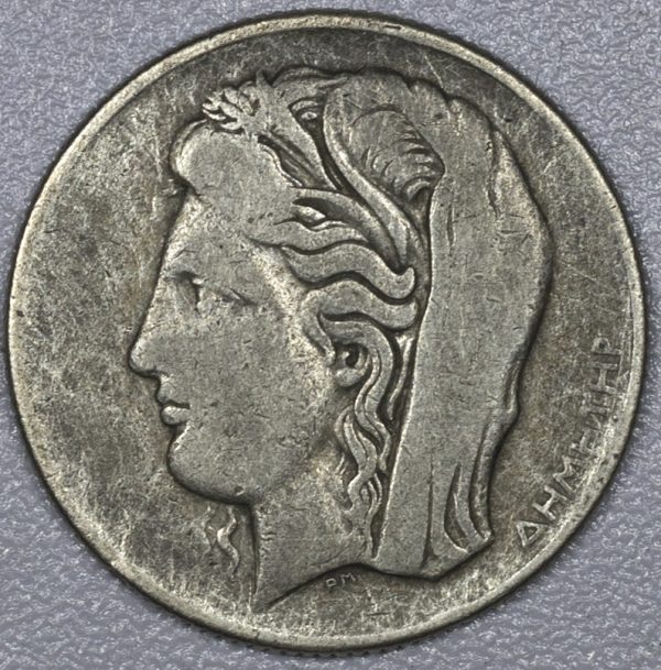 Greece 10 Drachmai Silver 1930 PGC416 - Image 2