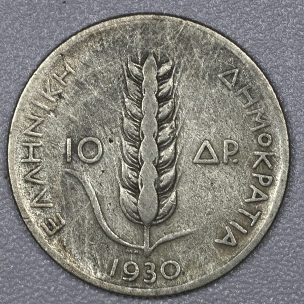 Greece 10 Drachmai Silver 1930 PGC416