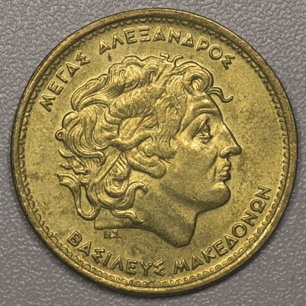 100 ΔΡΑΧΜΕΣ 1998 PGC413