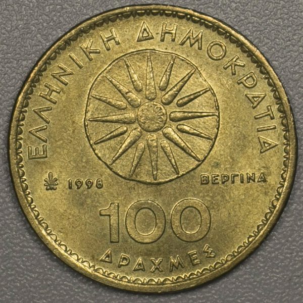 100 ΔΡΑΧΜΕΣ 1998 PGC413 - Image 2
