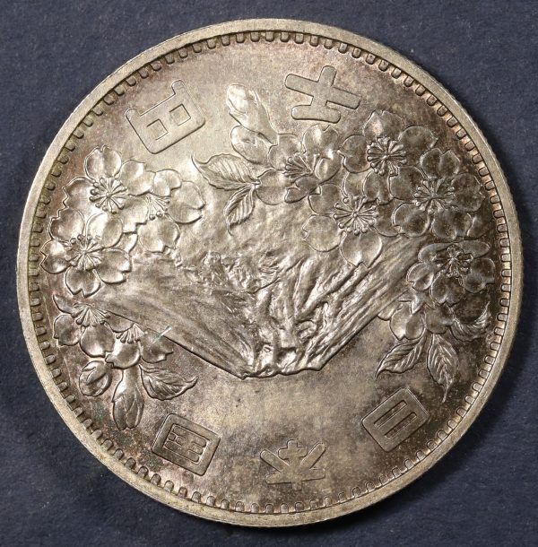 Japan 1000 Yen 1964 Silver Coin GC799