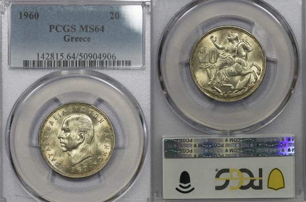 20 Δραχμές 1960 PCGS MS64
