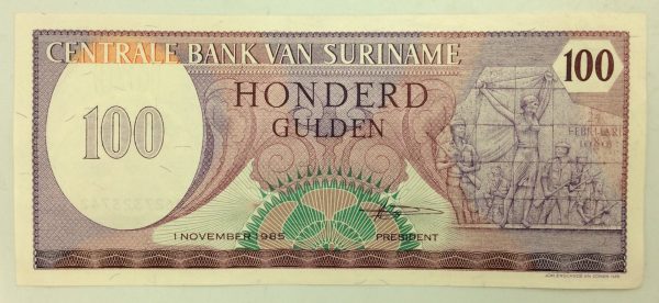 Netherlands 100 Gulden 1985 GB1026