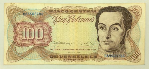 Venezuela 100 Bolivares 1992 GB1031