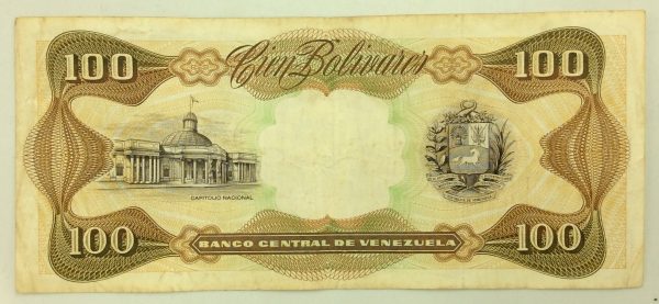 Venezuela 100 Bolivares 1992 GB1031 - Image 2