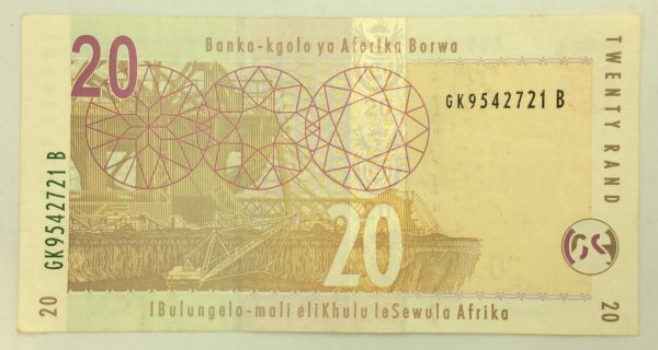 South Africa 20 Rand 1993 GK9542721B GB1042 - Image 2