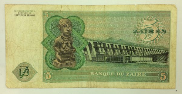 Congo 5 Zaires 1976 GB1050 - Image 2