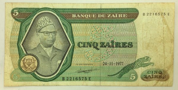 Congo 5 Zaires 1977 B2216576E GB1051