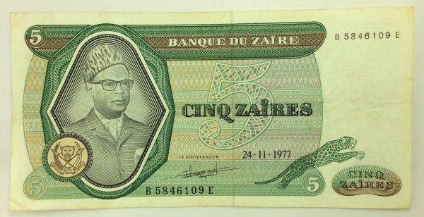 Congo 5 Zaires 1977 B5846109E GB1052
