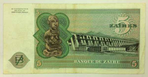 Congo 5 Zaires 1977 B5846109E GB1052 - Image 2