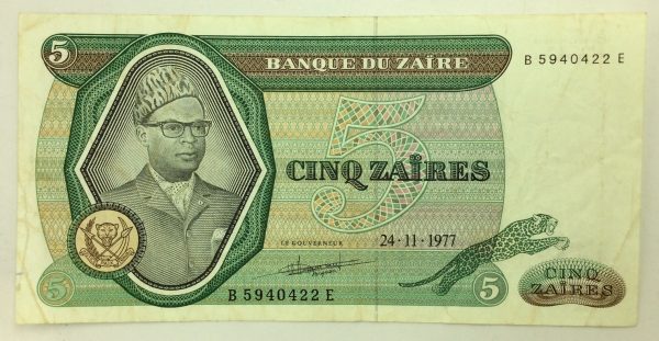 Congo 5 Zaires 1977 B5940422E GB1053