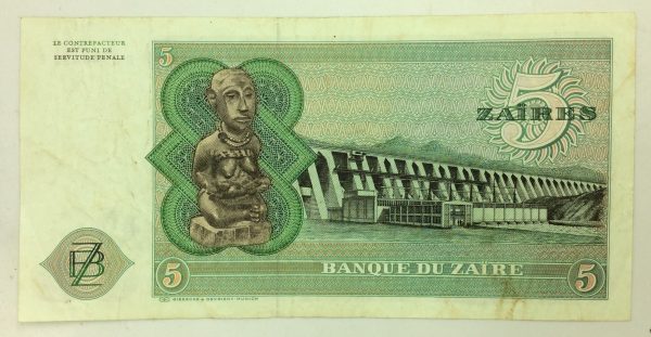 Congo 5 Zaires 1977 B5940422E GB1053 - Image 2