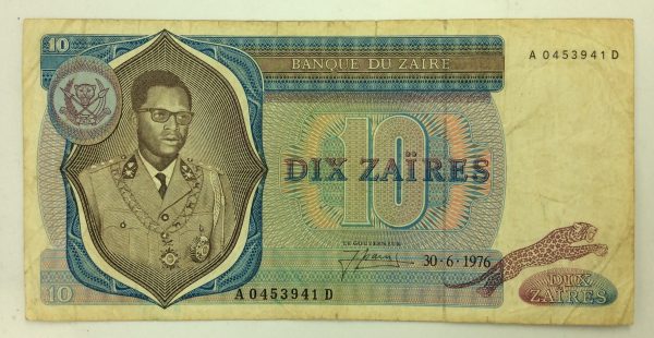 Congo 10 Zaires 1976 GB1054