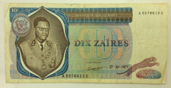 Congo 10 Zaires 1977 A5576613E GB1055