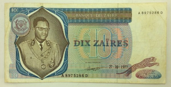 Congo 10 Zaires 1977 A8975286D GB1057