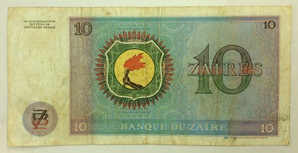 Congo 10 Zaires 1977 A8975286D GB1057 - Image 2