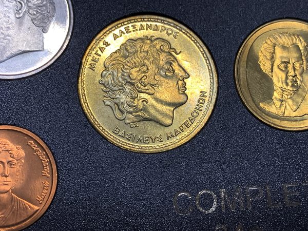 1998 Σειρά Δραχμες σε θήκκη  PGC417 - Image 6
