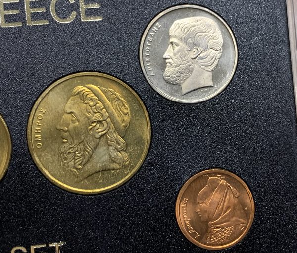1998 Σειρά Δραχμες σε θήκκη  PGC417 - Image 4