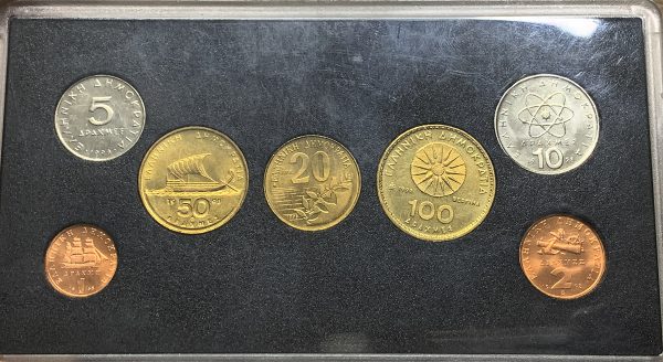 1998 Σειρά Δραχμες σε θήκκη  PGC417 - Image 3
