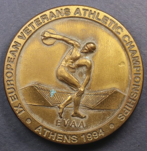 Μεταλλιο Ευρωπαικο Πρωταθλημα 1994 Αthens
