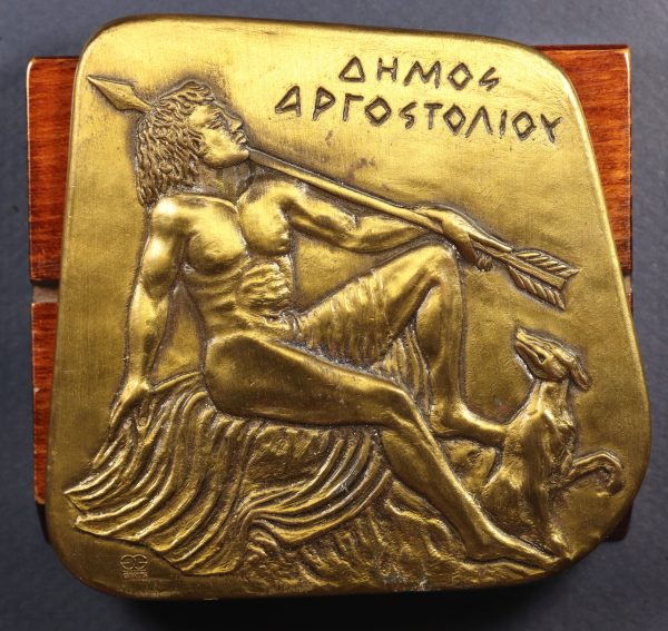 Δημος Αργοστολιου Πλακετα Σε Ξυλινο Στηριγμα