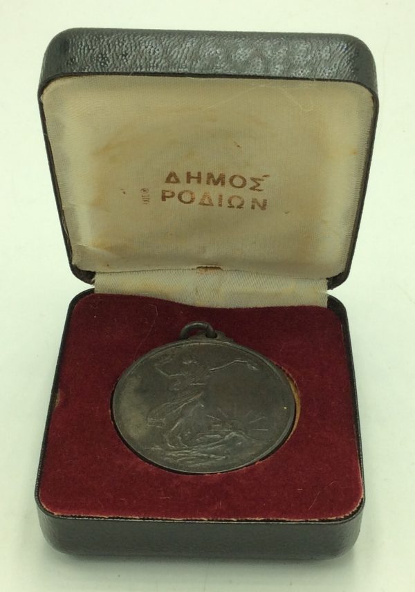 Δημος Ροδιων Μεταλλιο