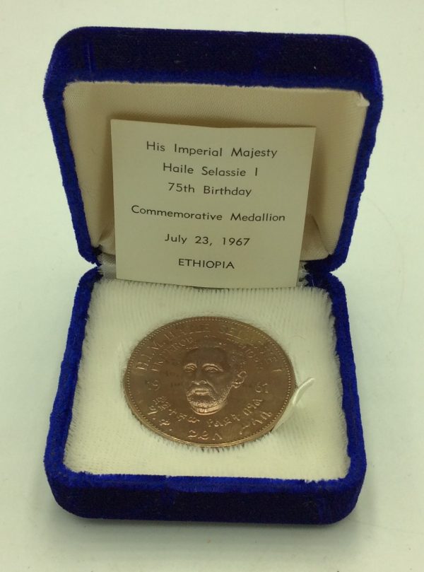 Silver Medal 1967 75th birthday Haile Selassie