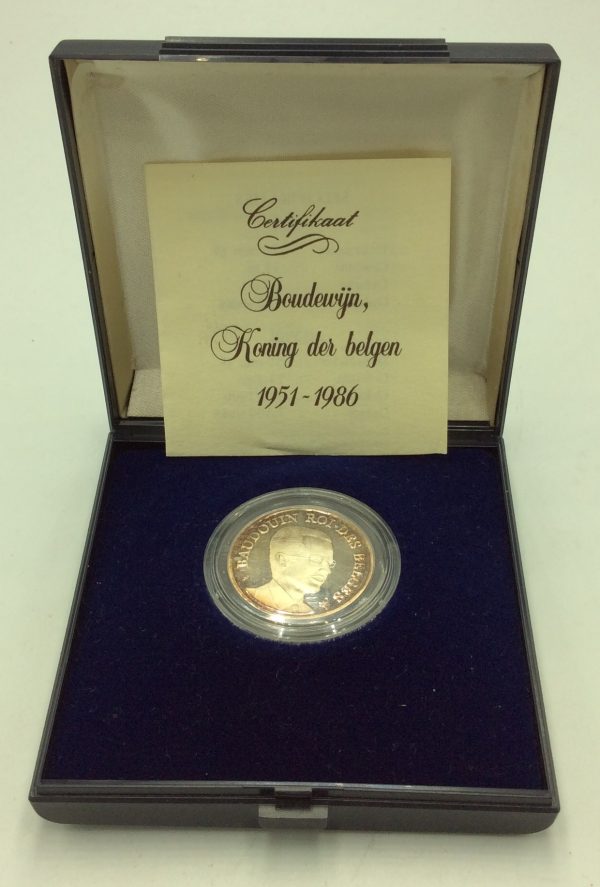 Baudouin Silver Medal