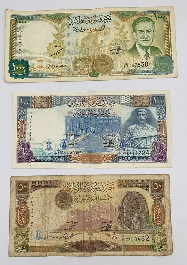 Lot 3 banknotes SYRIA (1997-1998) PGB68