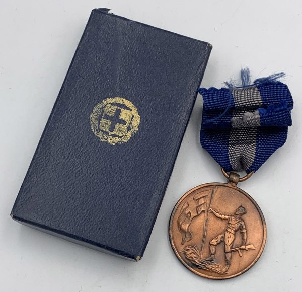 Ελληνικό Μετάλλιο Εθνική Αντίσταση 1941 – 1945  PGM09