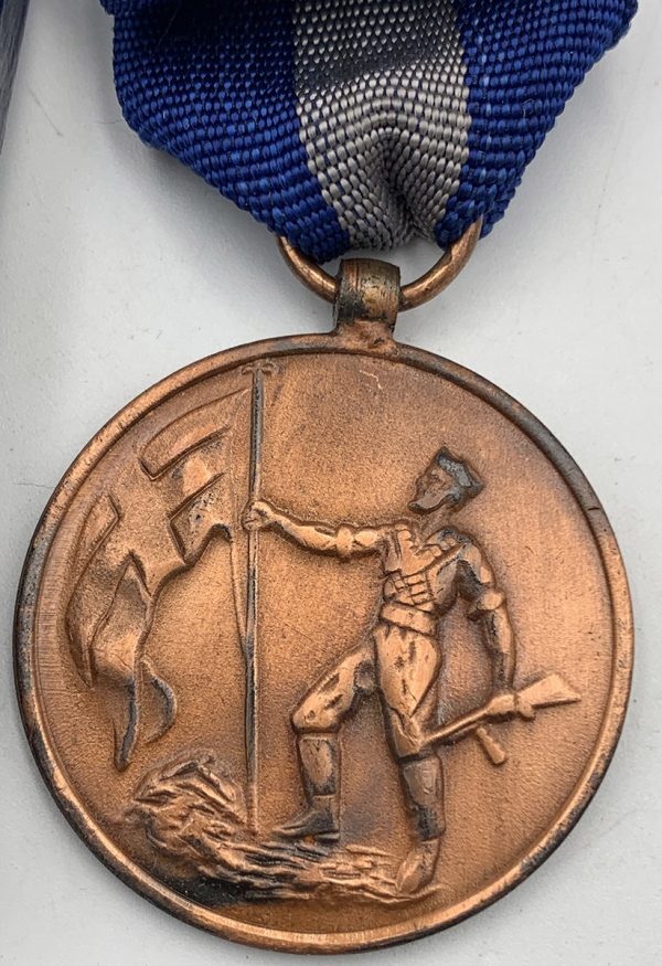 Ελληνικό Μετάλλιο Εθνική Αντίσταση 1941 – 1945  PGM09 - Image 3