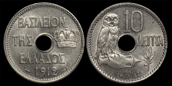 Γεώργιος Α' - 10 Λεπτά 1912, UNC PGC450
