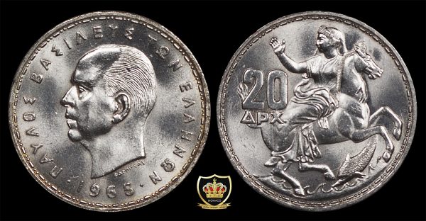 20 Drachmai 1965 UNC PGC445