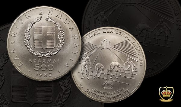 Greece 500 Drachmai 1982 Ρητοι Silver Coin GC886