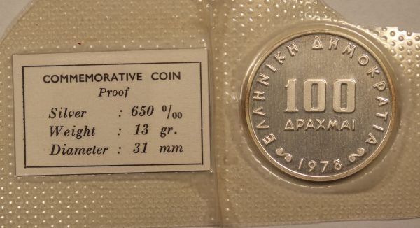 Greece 100 Drachmai 1978 Silver Coin GC891 - Image 2