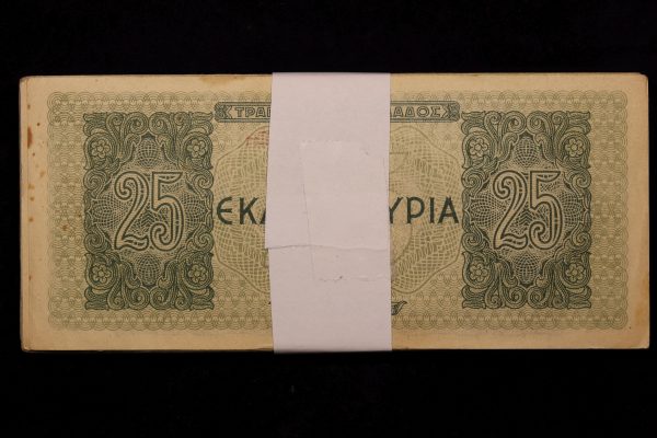 ΔΕΣΜΙΔΑ 40 ΧΑΡΤΟΝΟΜΙΑΜΑΤΑ ΤΩΝ 25 ΕΚΑΤ.1944 GB1100 - Image 2