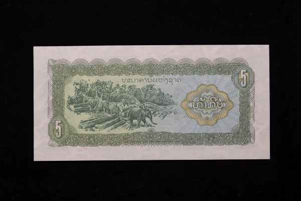5 KIP LAOS No1116115 GB1099 - Image 2