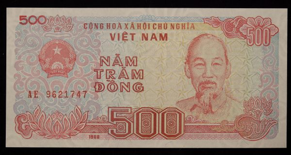 500 DONG 1988 VIETNAM No9621747 GB1093