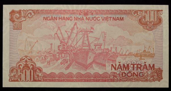 500 DONG 1988 VIETNAM No9621747 GB1093 - Image 2