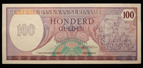 100 GULDEN 1985 SURINAME UNC No0627323742 GB1091