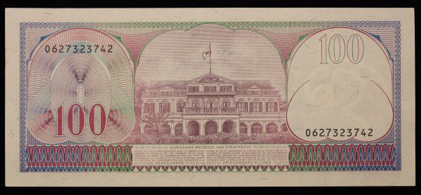 100 GULDEN 1985 SURINAME UNC No0627323742 GB1091 - Image 2