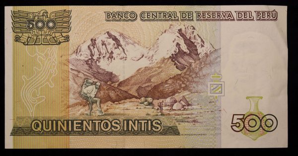 500 INTIS 1987 PERU No5951446 GB1088 - Image 2