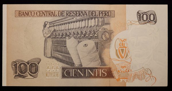 100 INTIS 1987 PERU No4118085z GB1085 - Image 2