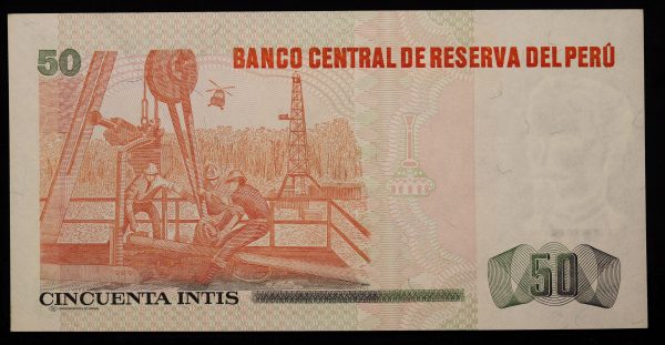 50 INTIS PERU 1987 No64910610 GB1074 - Image 2