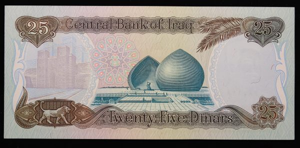 25 DINAR 1986 SADDAM HUSSEIN GB1065 - Image 2