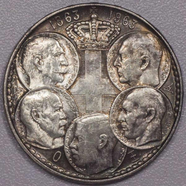 30 δραχμές 1963 Ασημένιο UNC PGC447 - Image 2