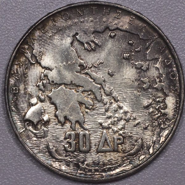 30 δραχμές 1963 Ασημένιο UNC PGC447