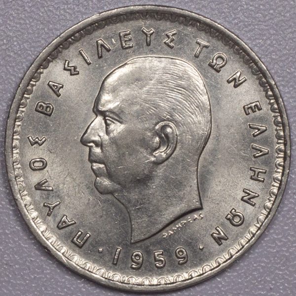 10 Δραχμές 1959 UNC PGC448 - Image 2