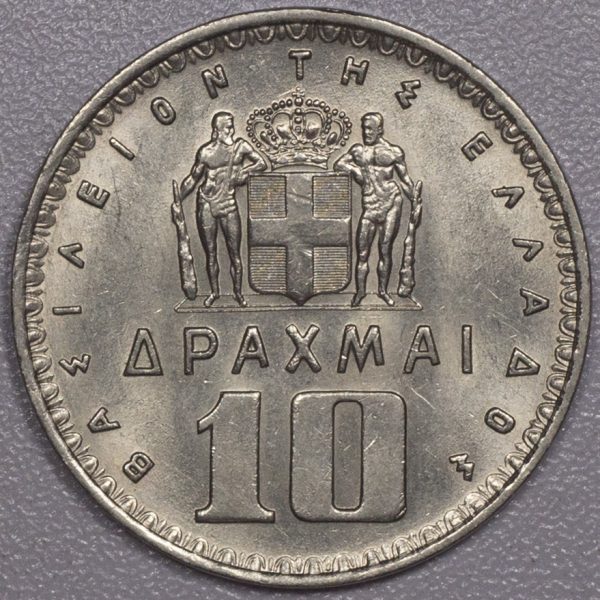 10 Δραχμές 1959 UNC PGC448