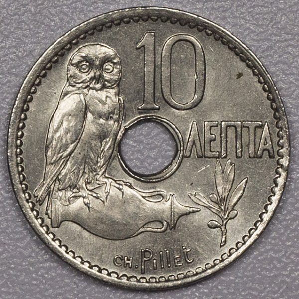 Γεώργιος Α' - 10 Λεπτά 1912, UNC PGC450 - Image 2